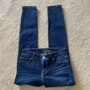 White House Black Market The Jegging Jeans Size 4P